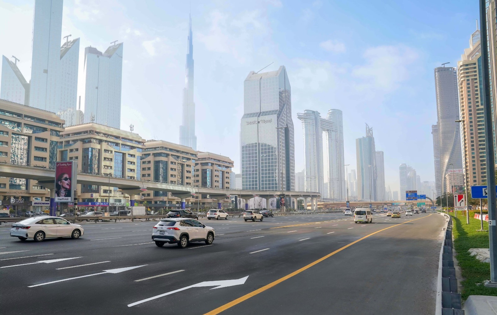 Sheikh Zayed Road